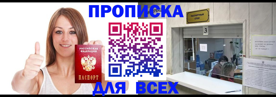 форма 3 в Юрьев-Польском